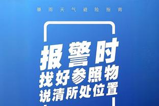 赵探长：张宁还需调整心态 精进无球打法与施韦德培养化学反应